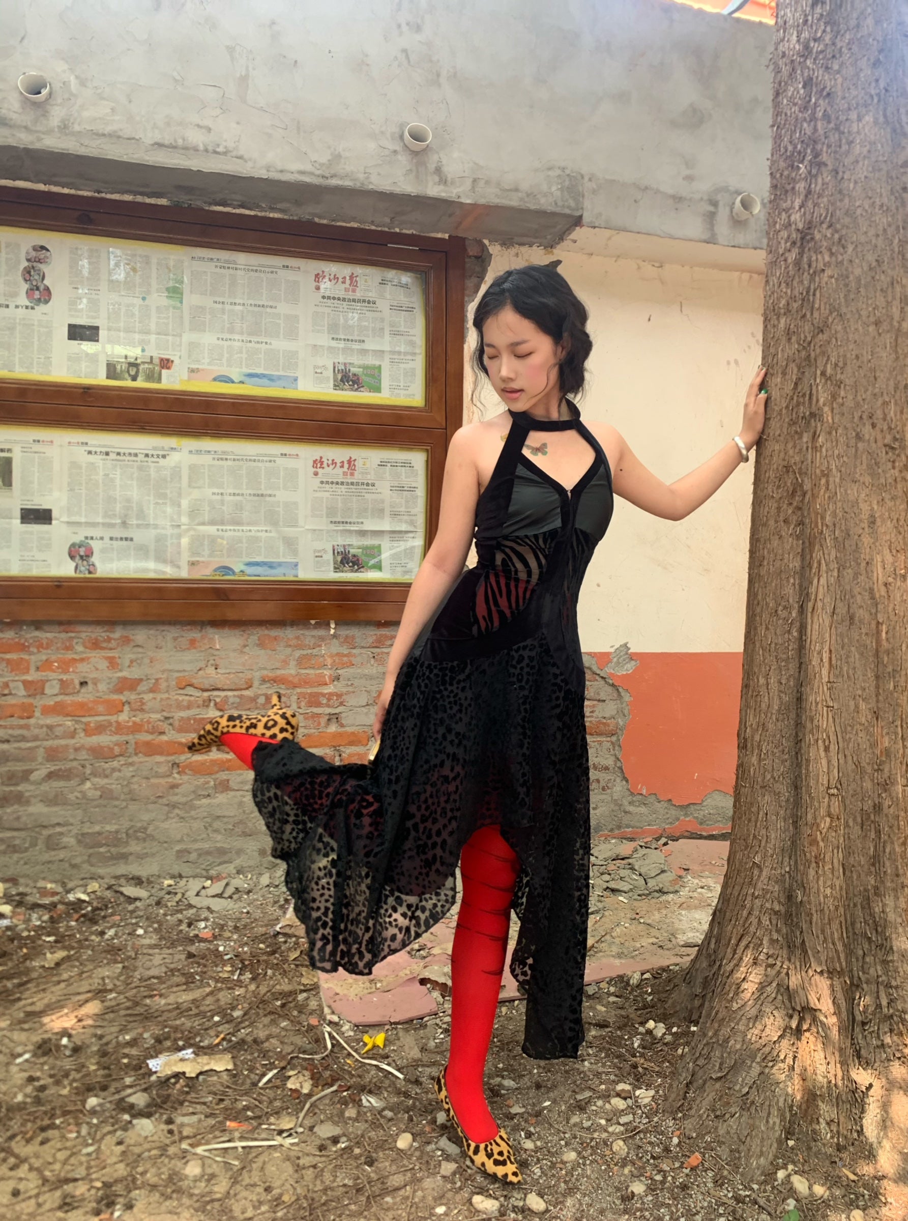 Velvet & Faux Leather Halter Dress — Worn by Should I